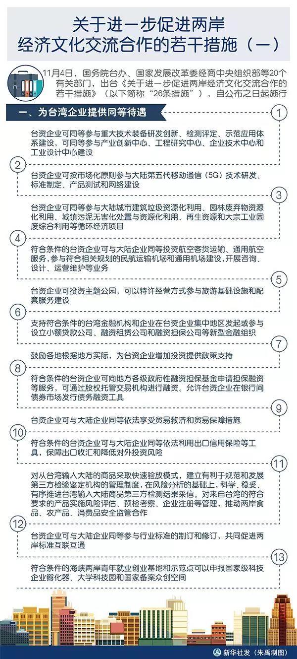微信图片_20200212160232.jpg