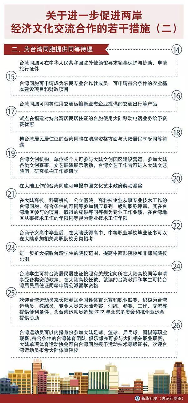 微信图片_20200212160237.jpg