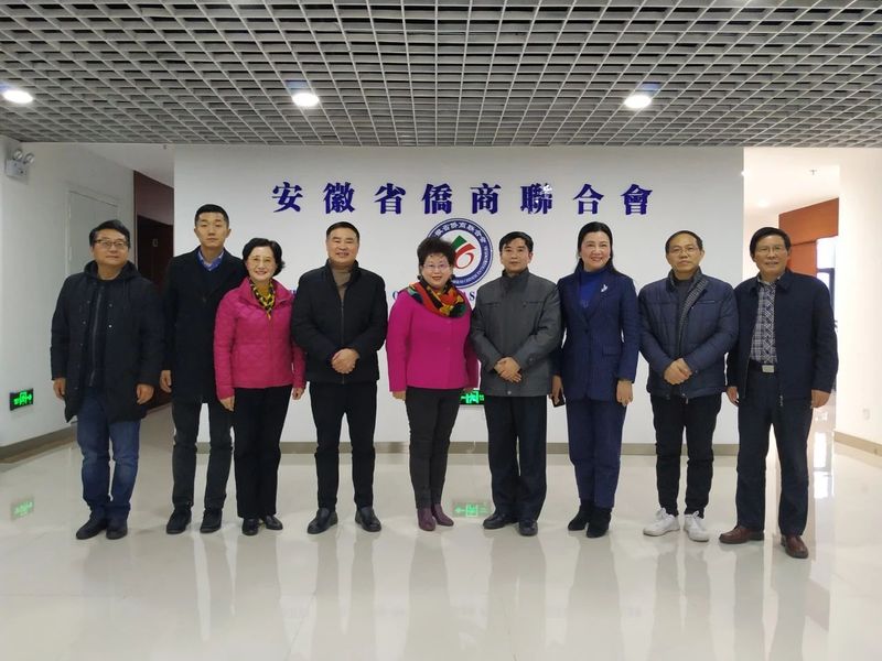 微信图片_20200212154732.jpg