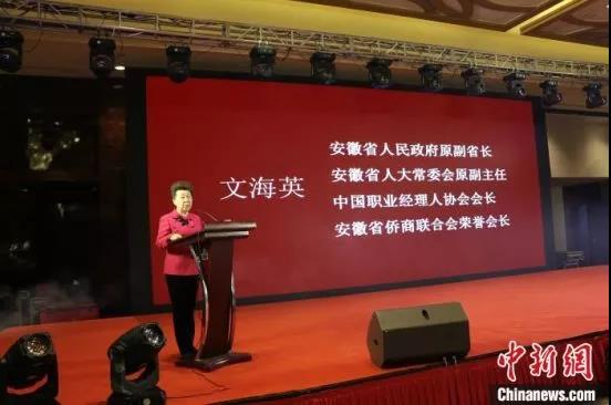 微信图片_20200212154951.jpg