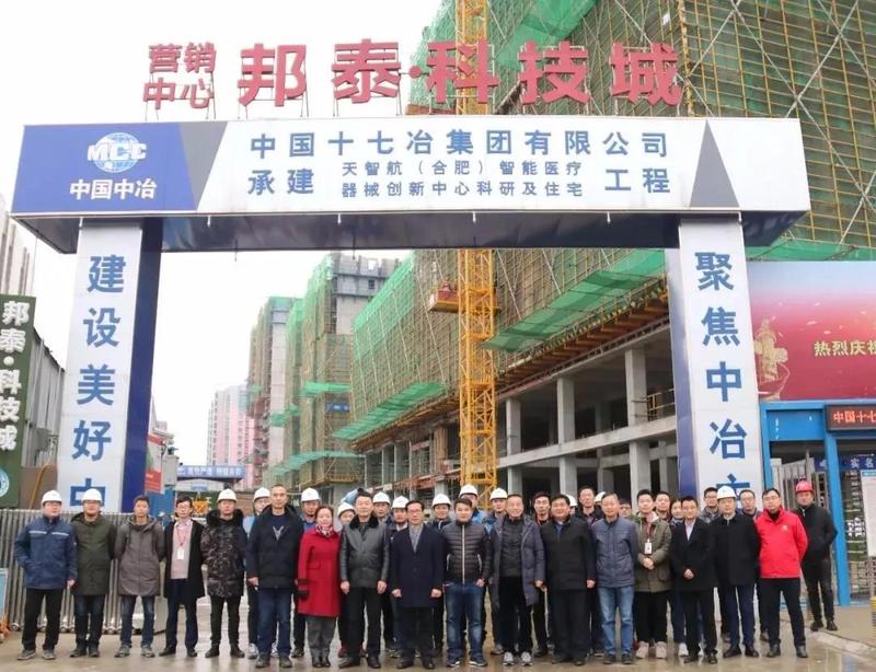 微信图片_20200212155621.jpg
