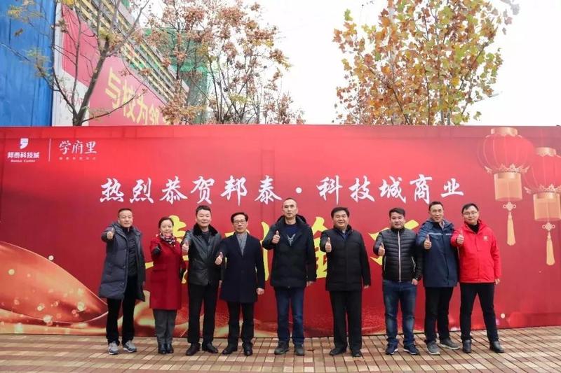 微信图片_20200212155624.jpg