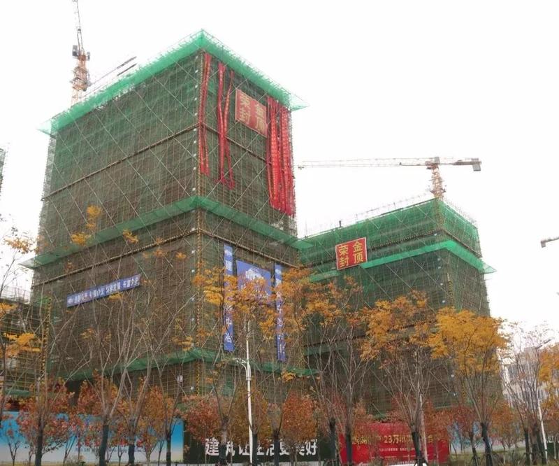 微信图片_20200212155618.jpg