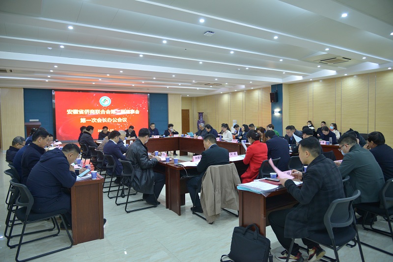 微信图片_202202281951273.jpg