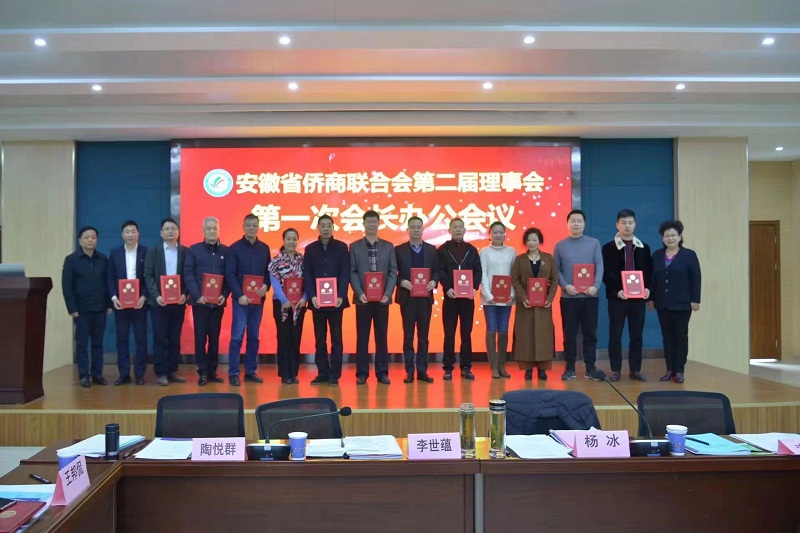 微信图片_20220228215728.jpg