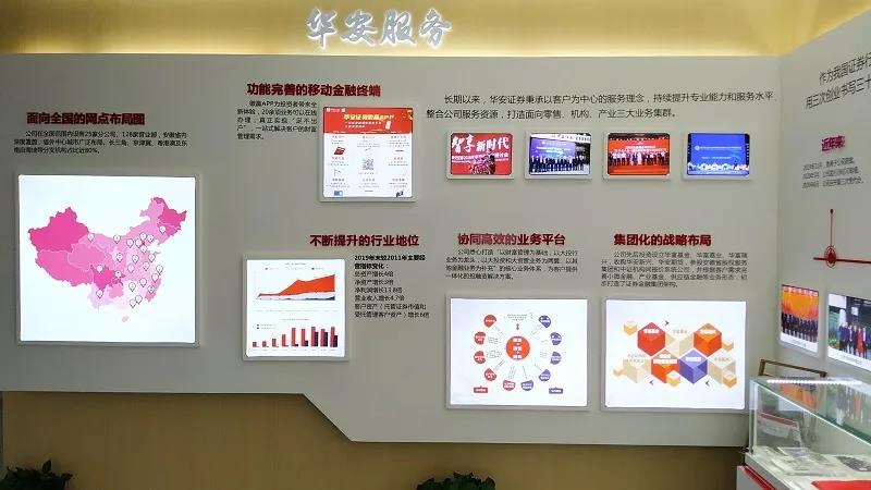 微信图片_20201204155644.jpg