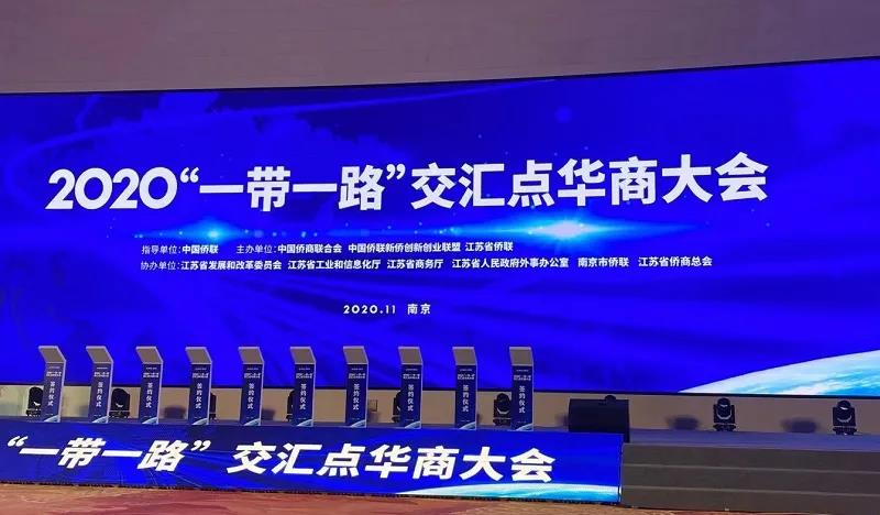微信图片_20201204153632.jpg