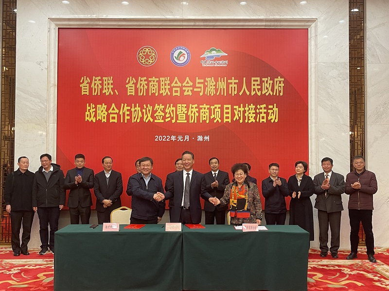 微信图片_20220124170501.jpg