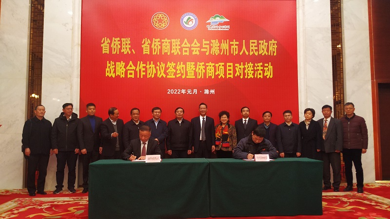 微信图片_202201241702221.jpg