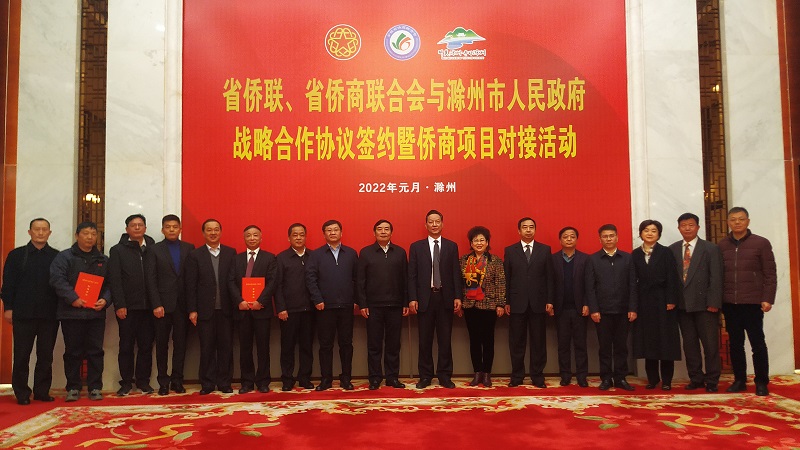 微信图片_20220124170222.jpg