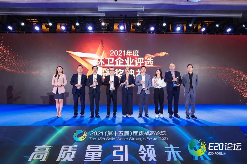 微信图片_20211220092821.jpg