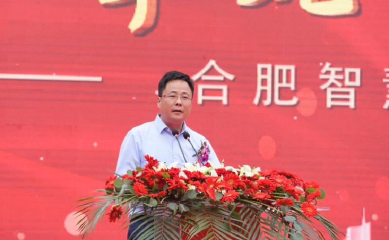 微信图片_20210930132039.png