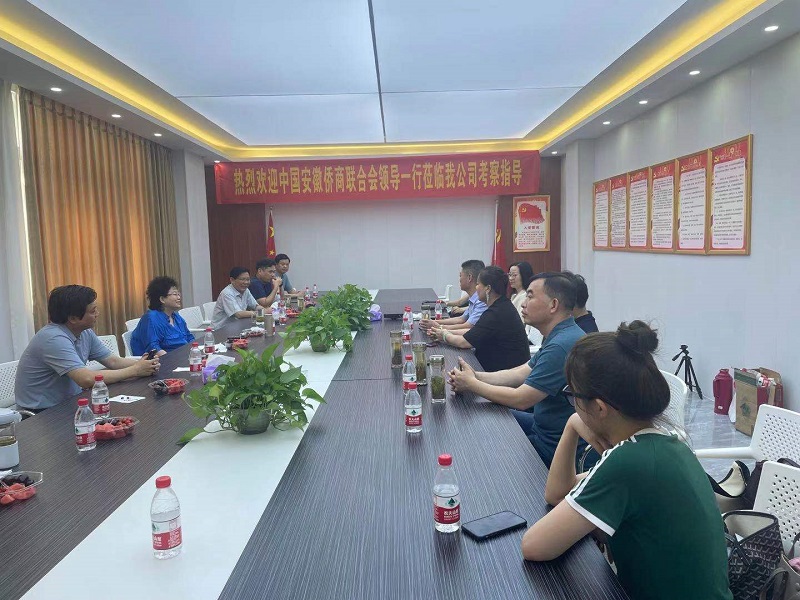 微信图片_20210805094201.jpg