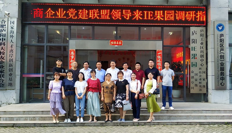 微信图片_20210710120115.jpg