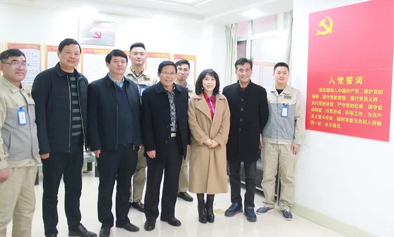 微信图片_20201204162139.jpg