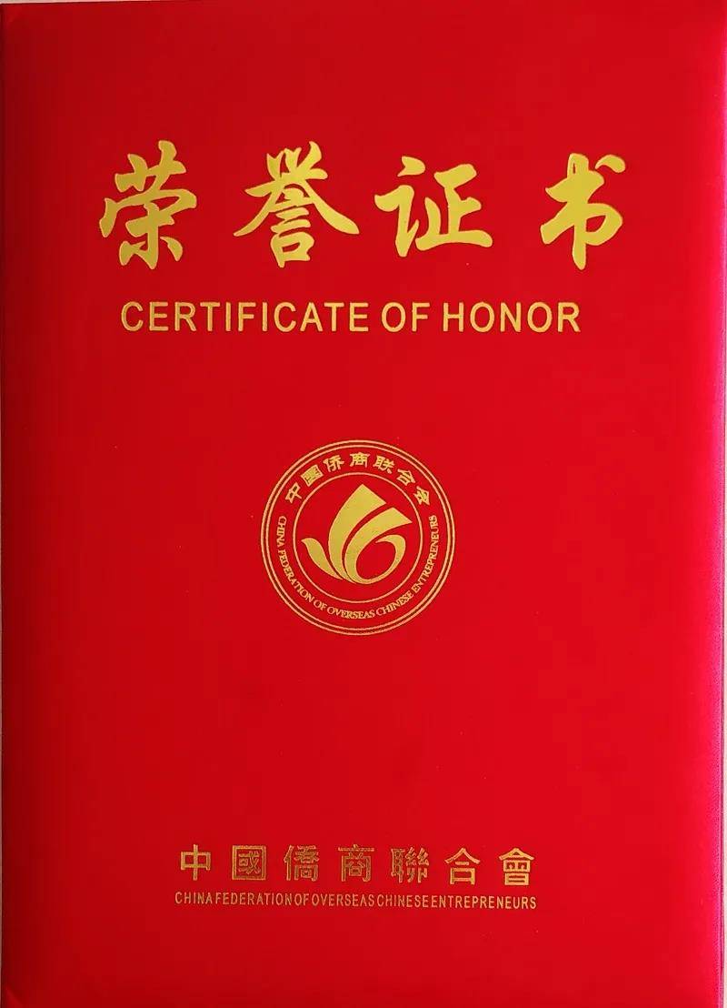 微信图片_20210531131917.jpg