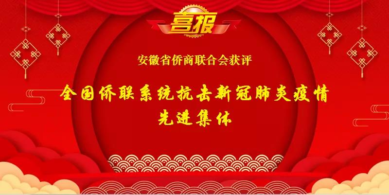 微信图片_20210204154354.jpg