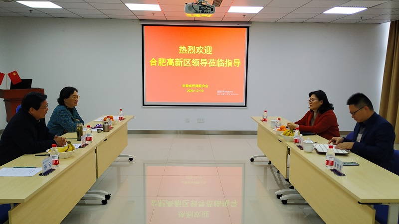 微信图片_202012101205035.jpg