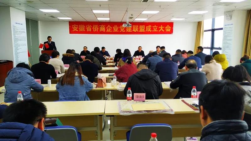 微信图片_20201204161348.jpg