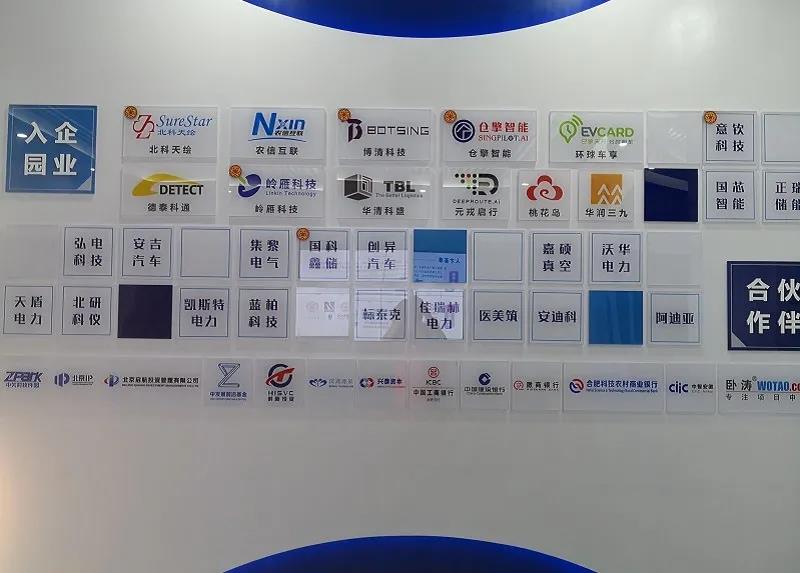微信图片_20201204152351.jpg