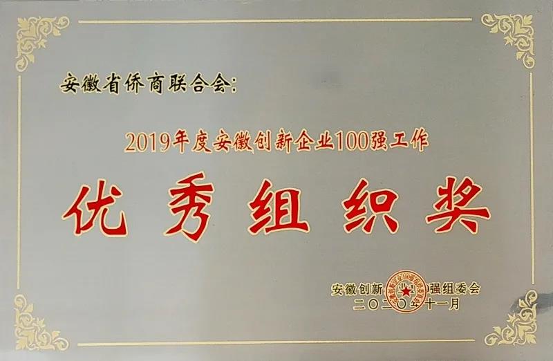 微信图片_20201204145825.jpg