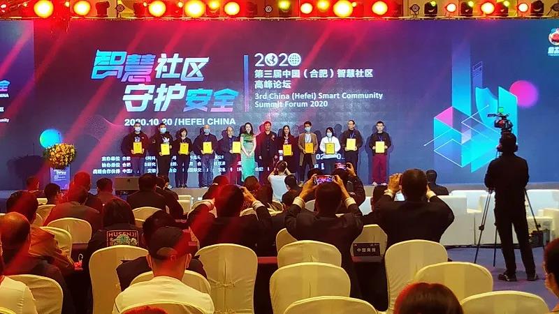 微信图片_20201031103504.jpg