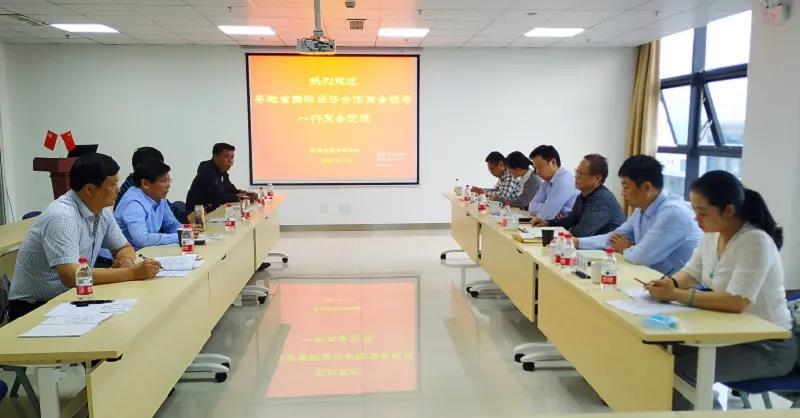 微信图片_20201031102743.jpg