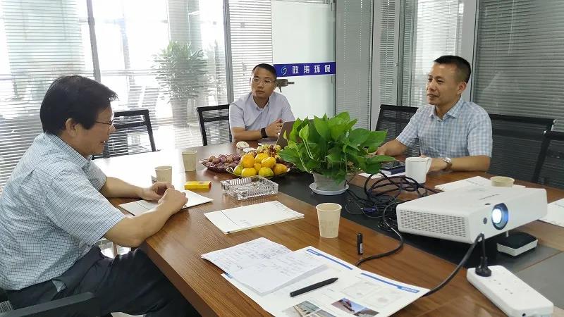 微信图片_20201031101414.jpg