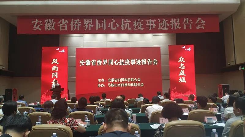 微信图片_20201031100437.jpg
