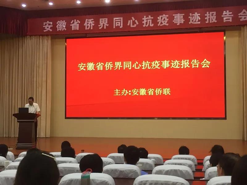微信图片_20200728092100.jpg