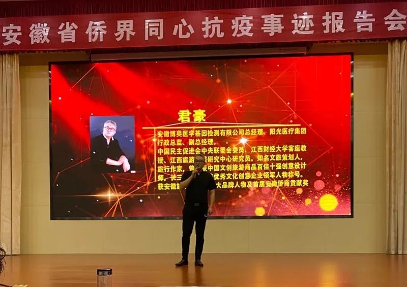 微信图片_20200728092107.jpg