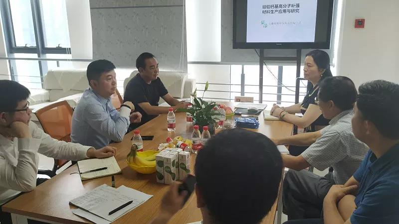 微信图片_20200728091849.jpg