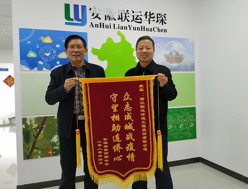 微信图片_20200527160445.jpg