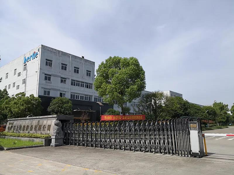微信图片_20200526112147.jpg