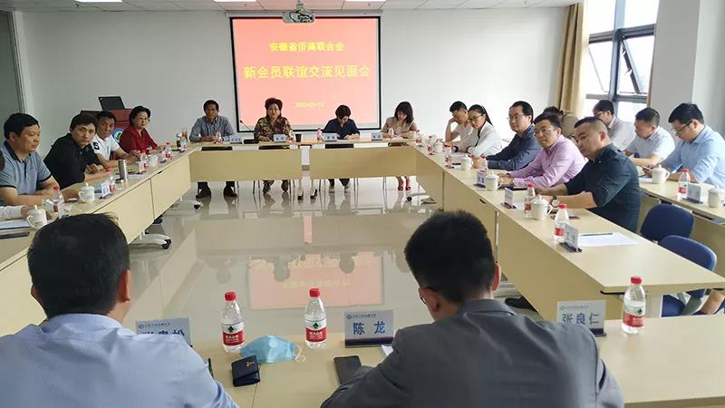 微信图片_20200526111858.jpg