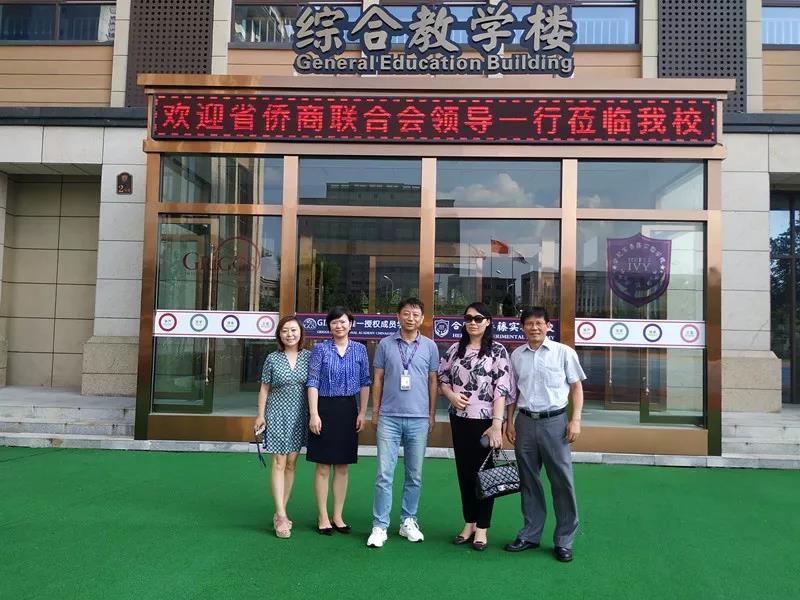 微信图片_20200325151045.jpg