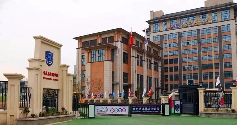 微信图片_20200325151103.jpg