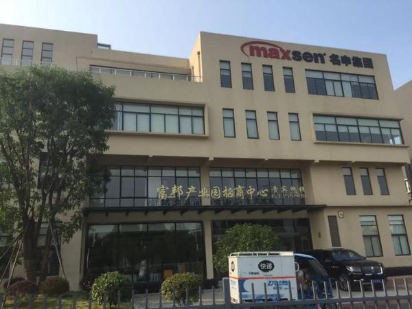 微信图片_20200325140149.jpg