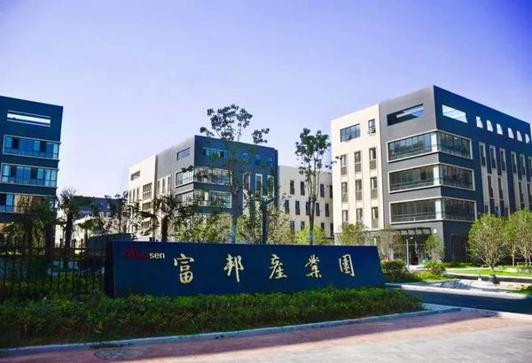 微信图片_20200325140146.jpg