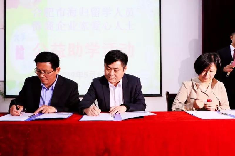 微信图片_20200324160945.jpg