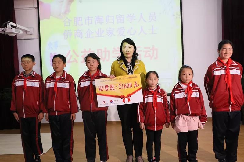 微信图片_20200324160949.jpg