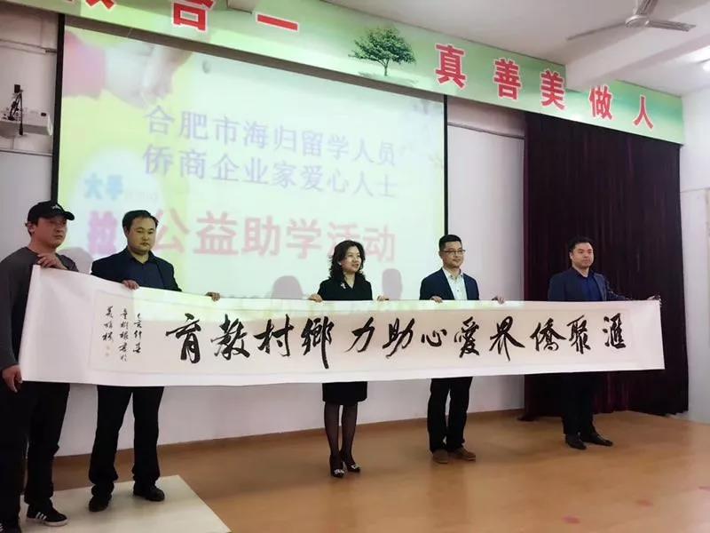 微信图片_20200324161000.jpg