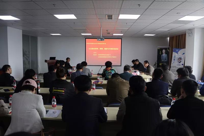 微信图片_20200324154739.jpg