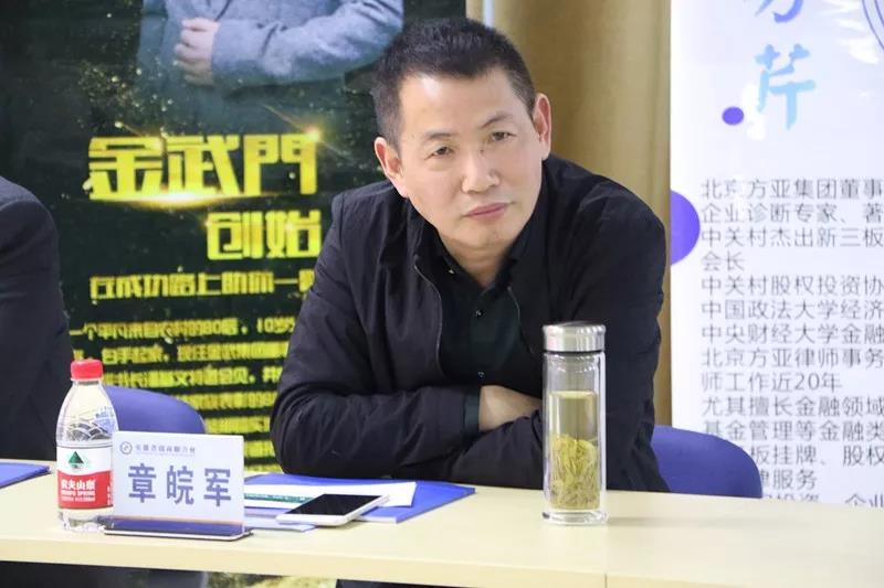 微信图片_20200324154834.jpg