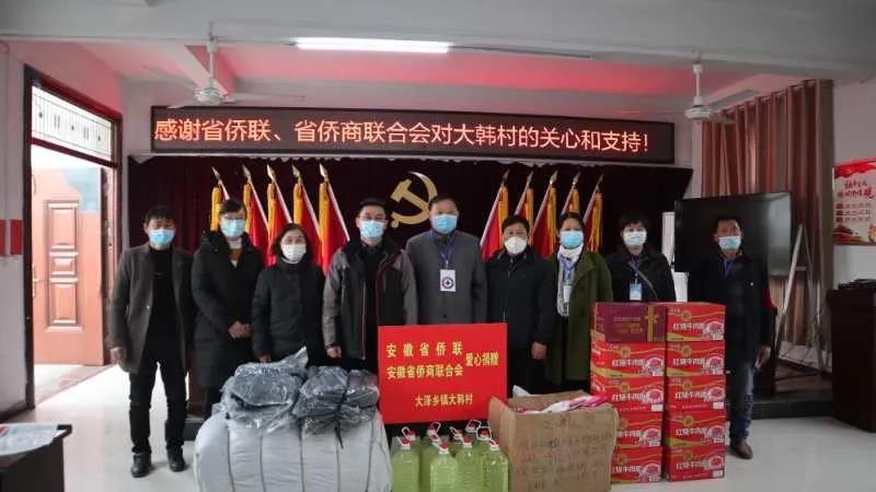 微信图片_20200305130105.jpg
