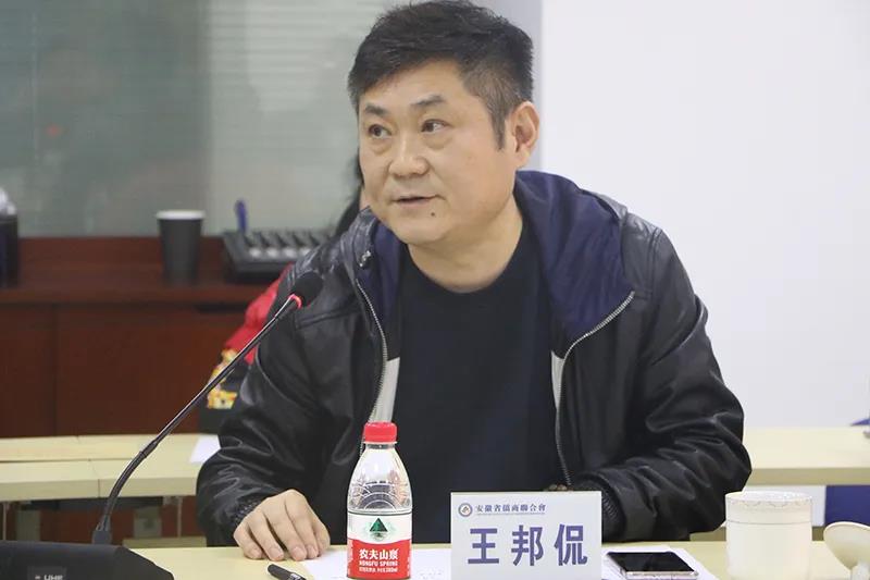 微信图片_20200327195850.jpg