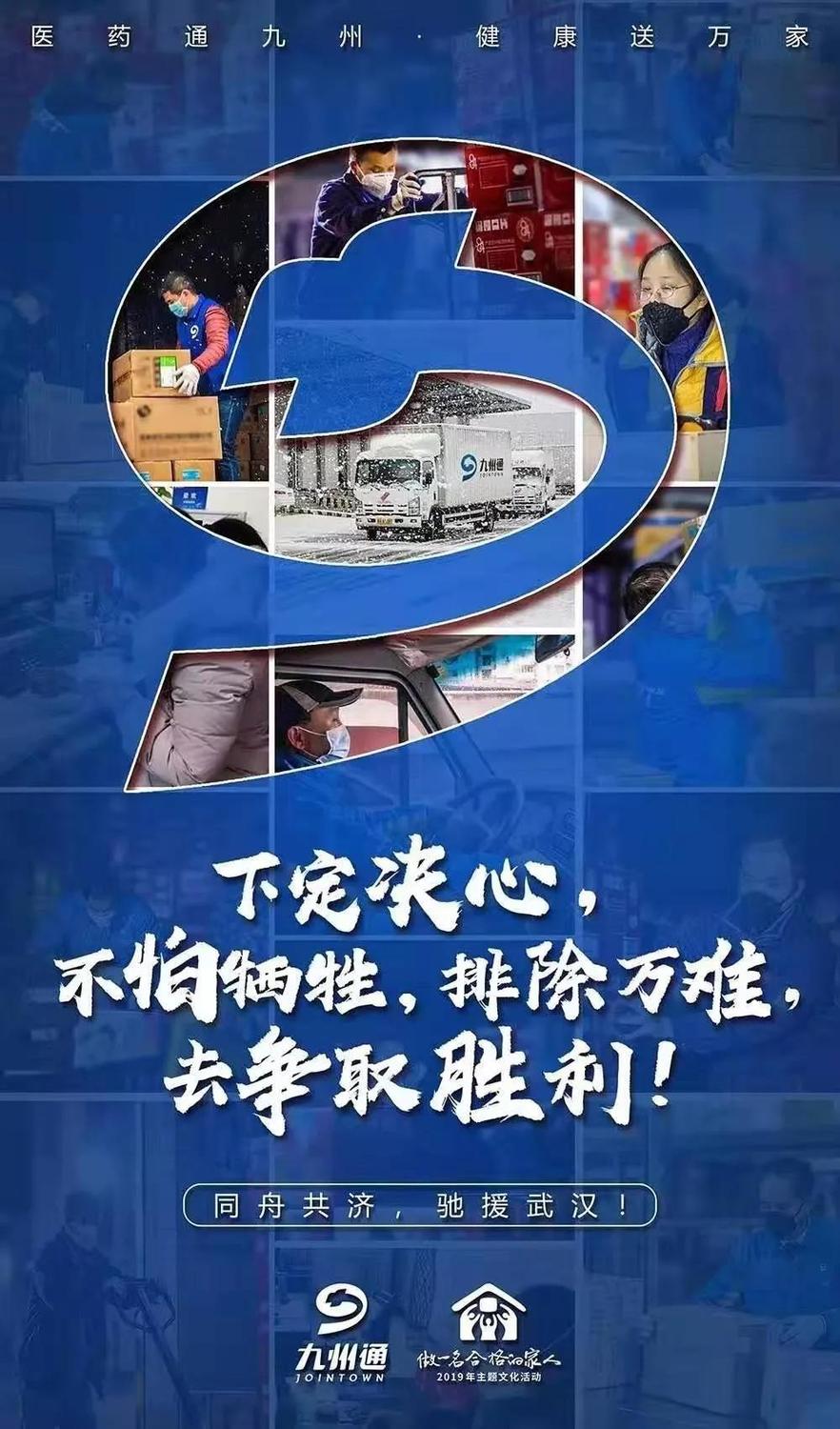 微信图片_20200212153415.jpg