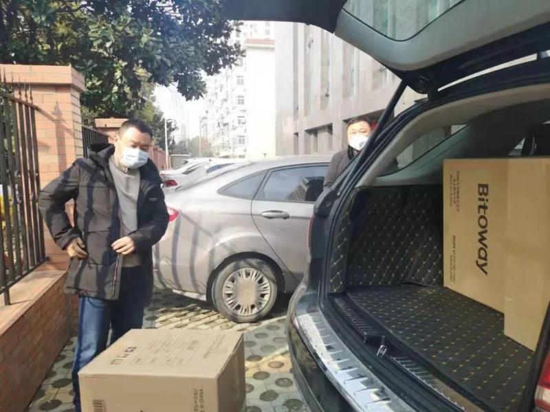 微信图片_20200212153411.jpg