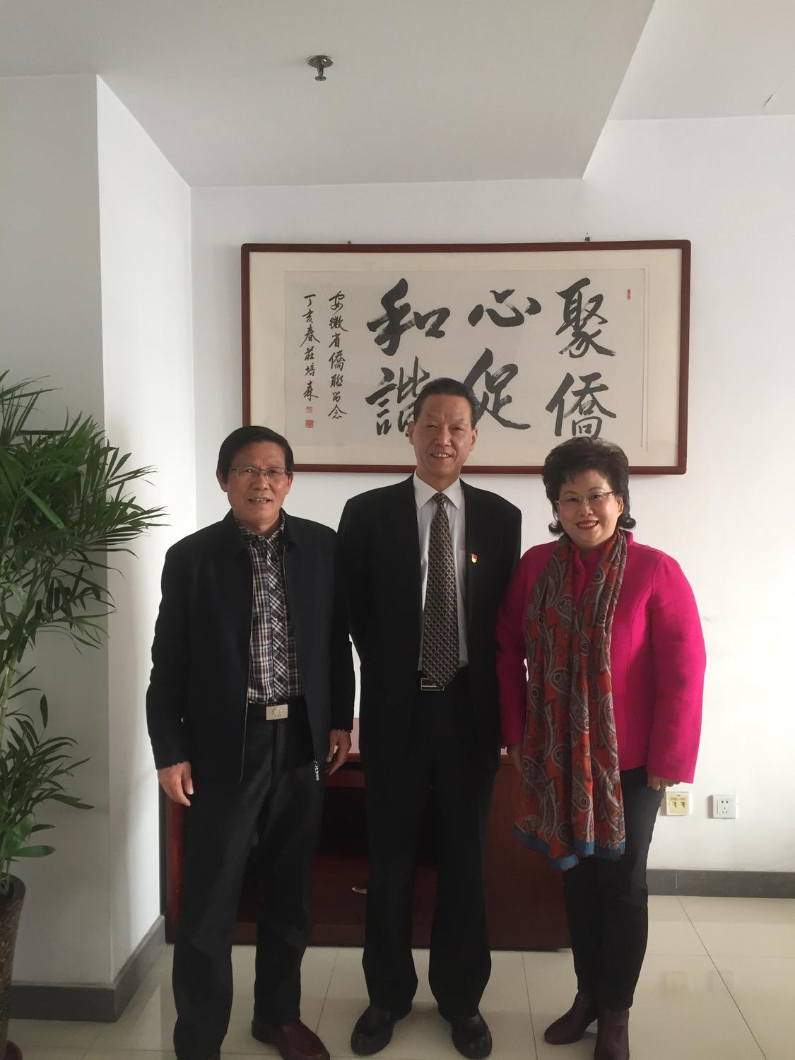 微信图片_20200121115259.jpg