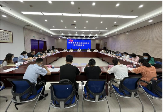 截图_选择区域_20220719090941.png